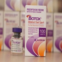 Allergan Botox (1x100iu)