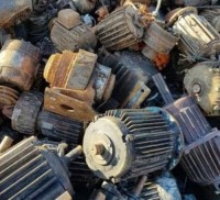 Industrial Use Electric Motor Scrap